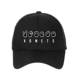 PRE ORDER - Deaf Awareness Night Hat